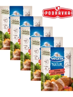 Приправа для свинины 20 г х 5 шт