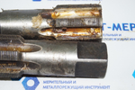 Метчик м/р М48х1,5 (к-т из 2-х шт) ФРЕЗЕР