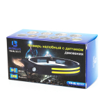 Налобный фонарь УМ-BL1011T