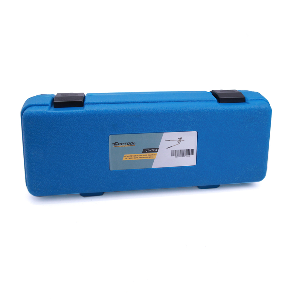 Приспособление для сжатия пружин BMW N13/N20/N26/N55 Car-Tool CT-N7110