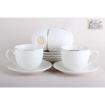 Набор чайный200мл. п/уп Даймонд