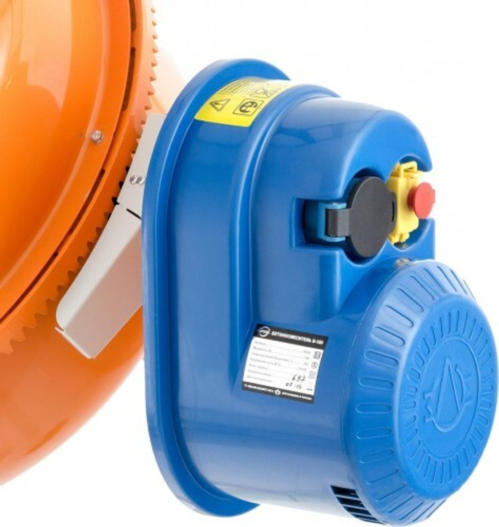 Бетоносмеситель Denzel B-160 95422