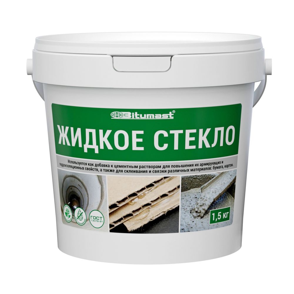 Жидкое стекло &quot;Bitumast&quot; 1.5кг