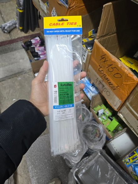 Стяжка нейлоновая 7,6*600 белая