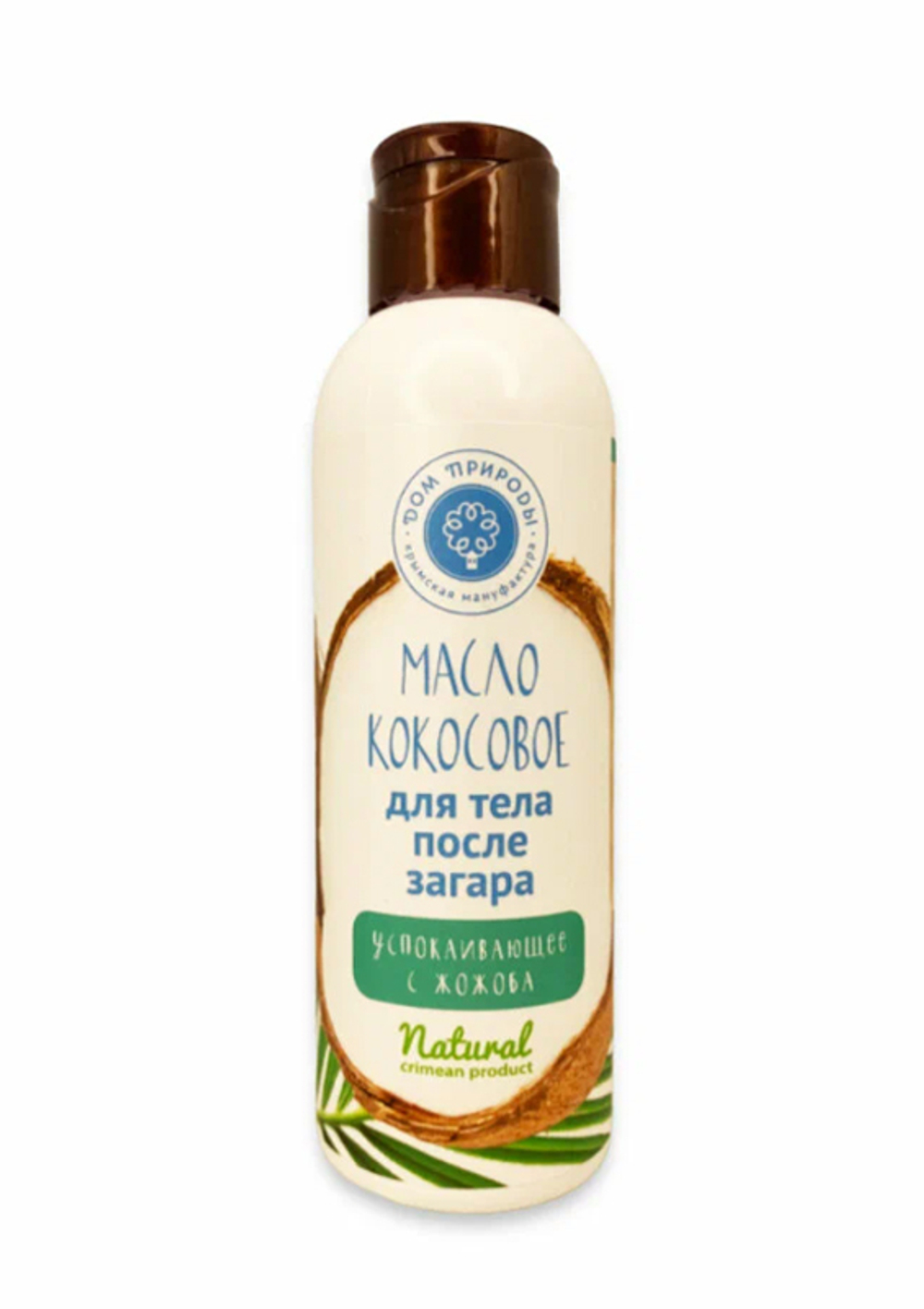 Масло кокосовое с жожоба Успокаивающее после загара для тела, 150 мл (3,93 б)