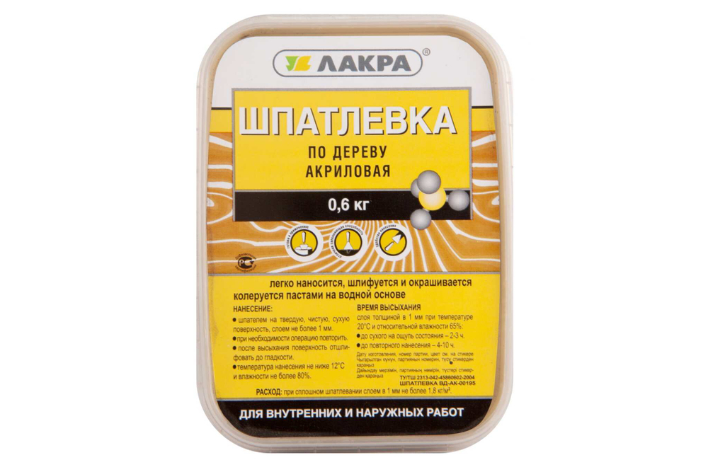 Шпатлевка по дереву орех Лакра 0,6 кг Л-С