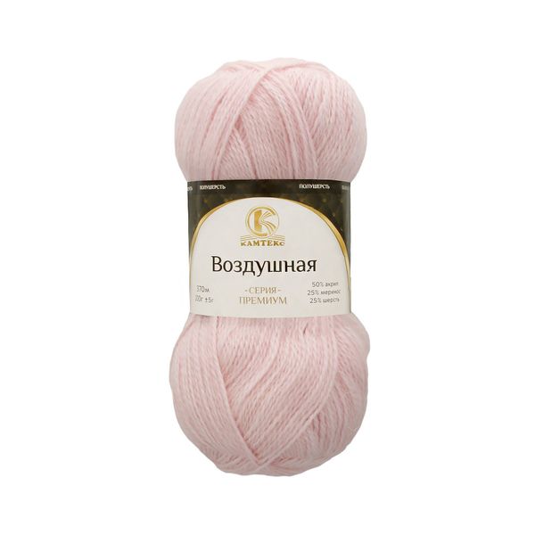 Пряжа Камтекс Воздушная / уп.5 мот. по 100 г, 370 м, цв.293 роз.песок
