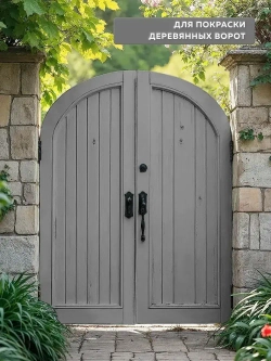 Грунт эмаль по ржавчине 3 в 1 FARBITEX, Краска по ржавчине для металла, по дереву, быстросохнущая, глянцевая, серая 5 кг, Артикул: 4300013874