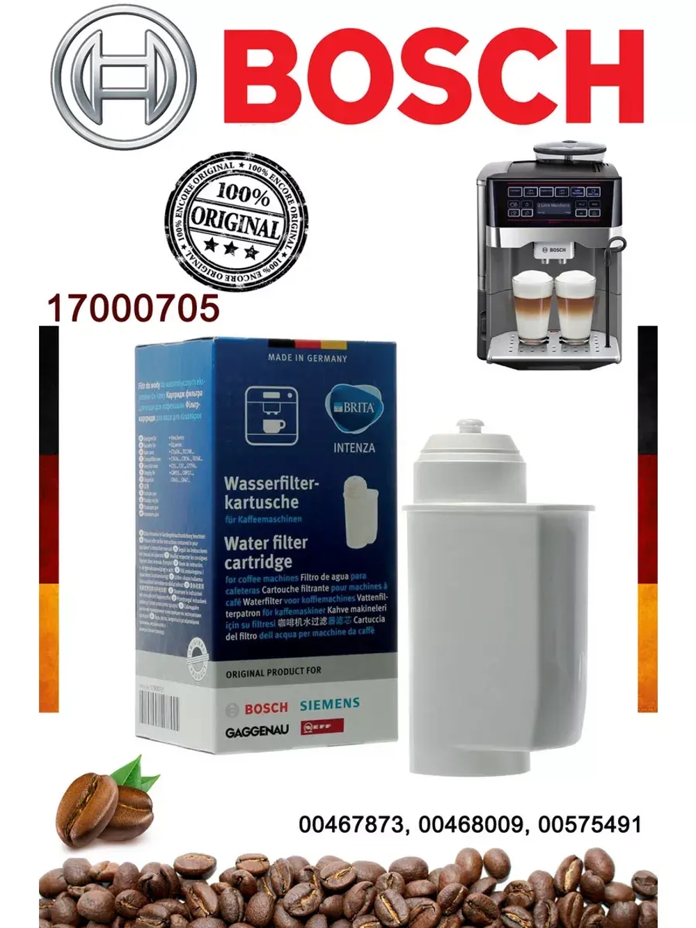 Фильтр для воды BRITA для кофемашины 17000705 (TZ70003, 00575491)