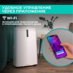 Кондиционер timberk T-PAC12-P11E-WF