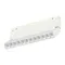 ST372.506.12 Магнитный трековый светильник SMART Белый LED 1*12W 2700K-6500K 1 080Lm Ra90 36° IP20 L СКАЙЛАЙН 48V