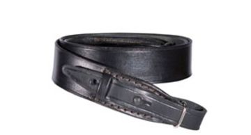 Ремень ружейный кожаный "Бурс" Бурс 1200