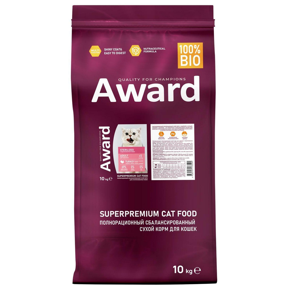 Корм для кошек AWARD Sterilized , 10 кг, индейка и курица