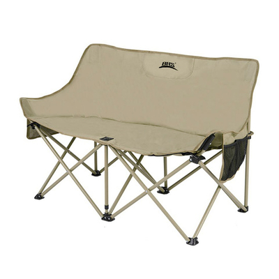 Кресло складное туристическое двухместное BRS Y05