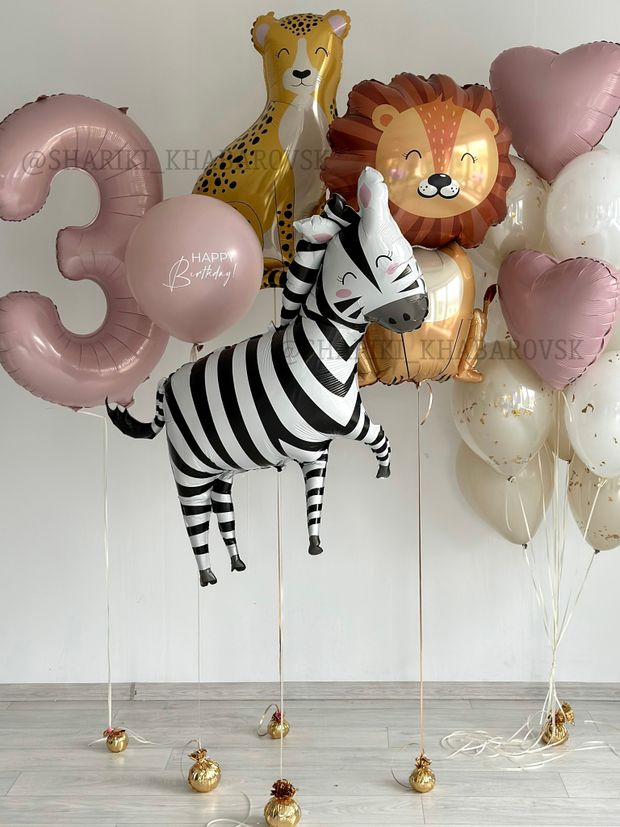"Пушистые мечты" (набор из 17 шаров. Зебра. Лев. Гепард) №6102