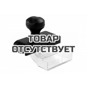 Кожух вытяжной FESTOOL AH-OF 1400