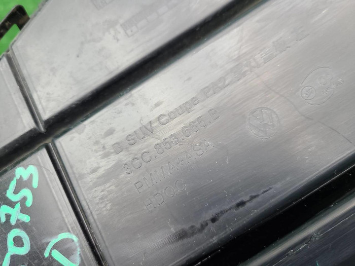 Решетка бампера левая VW Teramont X (2021-2023)