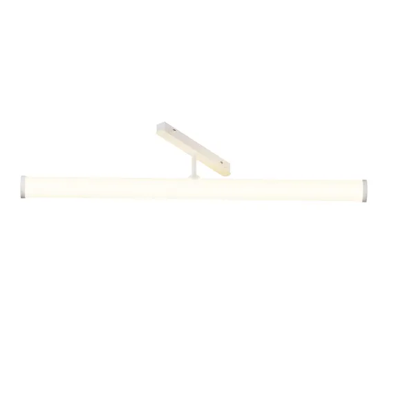 Трековый светильник Ларк / LARC Exility 2700-6000K 25Вт 360° Dim Smart Technical tr086-4-25w-ds-w