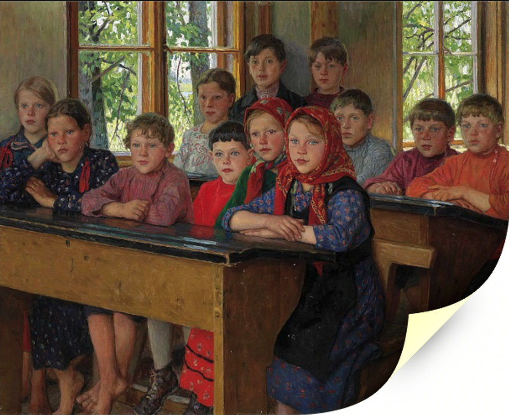 В классе, художник Богданов-Бельский, картина Настене.рф