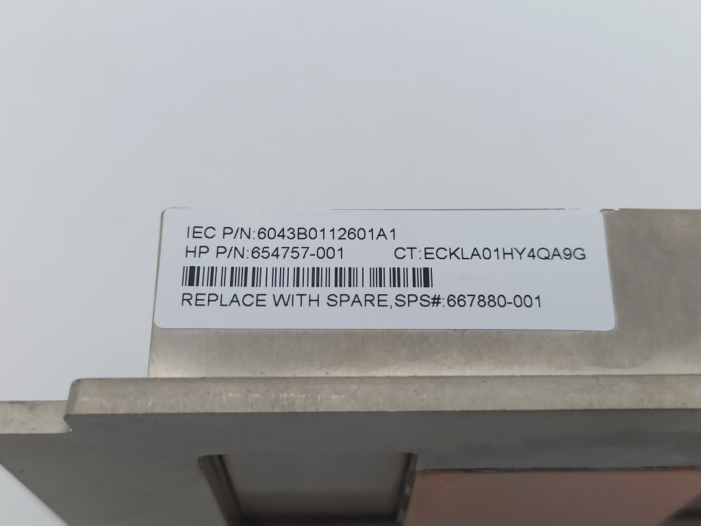 Радиатор для сервера dl360p gen8 667880-001 v1
