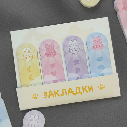 Закладки клейкие (набор) / 22XIU2 / STRAY KIDS / Bunnies