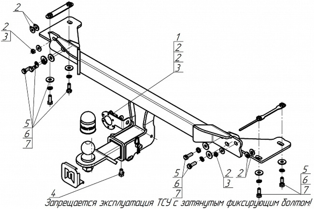 Фаркоп Motodor Geely Atlas Pro, 2021 - н.в. (оцинк. Шар) арт.94205-E