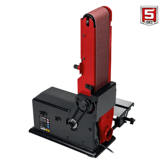 Cтанок шлифовальный тарельчато-ленточный ЗУБР СШЛ-550