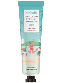 Pretty Skin V10 All Day Perfume Hand Cream парфюмированные кремы для рук