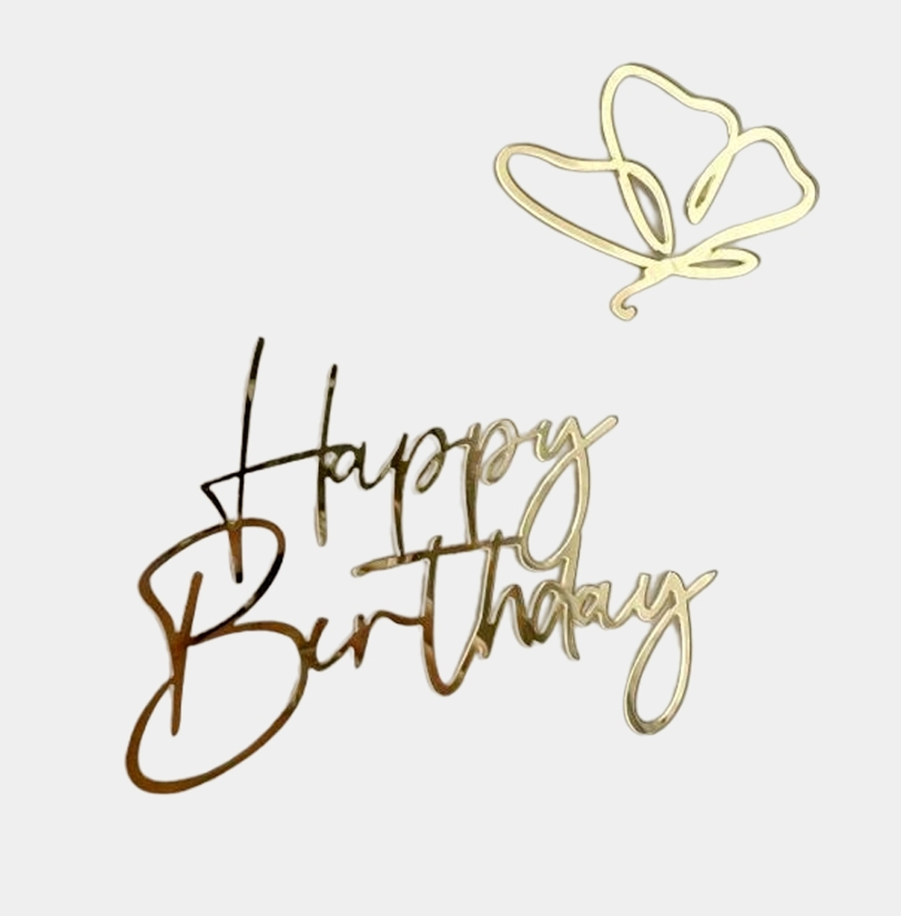 Топпер фронтальный акрил "Happy Birthday" + бабочка