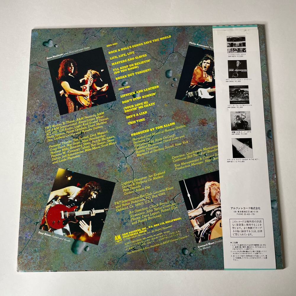 Винтажная виниловая пластинка LP Y and T (Yesterday and Today) In Rock We Trust (Japan 1984) (Obi)