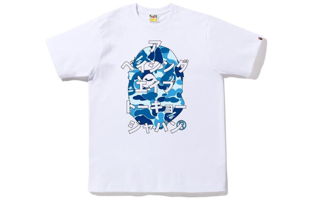 A Bathing Ape Bathing Ape Abc Camo Japanese Letters Tee