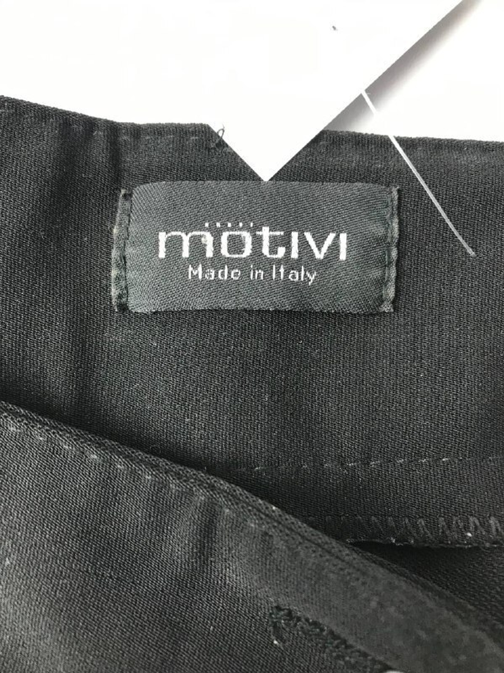 Брюки Motivi широкие 44 размер