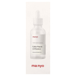 ma:nyo, Galac Niacin 2.0 Essence, 50 мл (1,6 жидк. унц.)