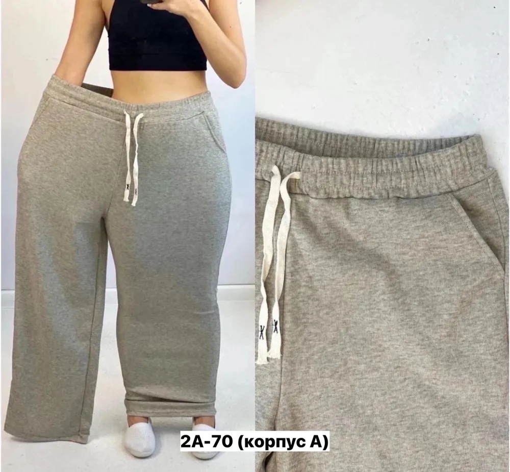 Брюки 50348829 Fabrika