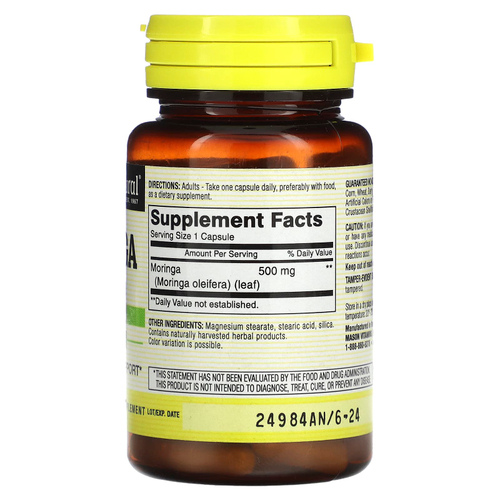 Mason Natural, Цельная трава моринга, 500 мг, 60 капсул
