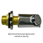 Душевая кабина AvaCan V Серия V5012 120х90 стандартная