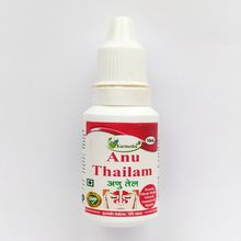 Масло Karmeshu Ану тайлам 10 мл