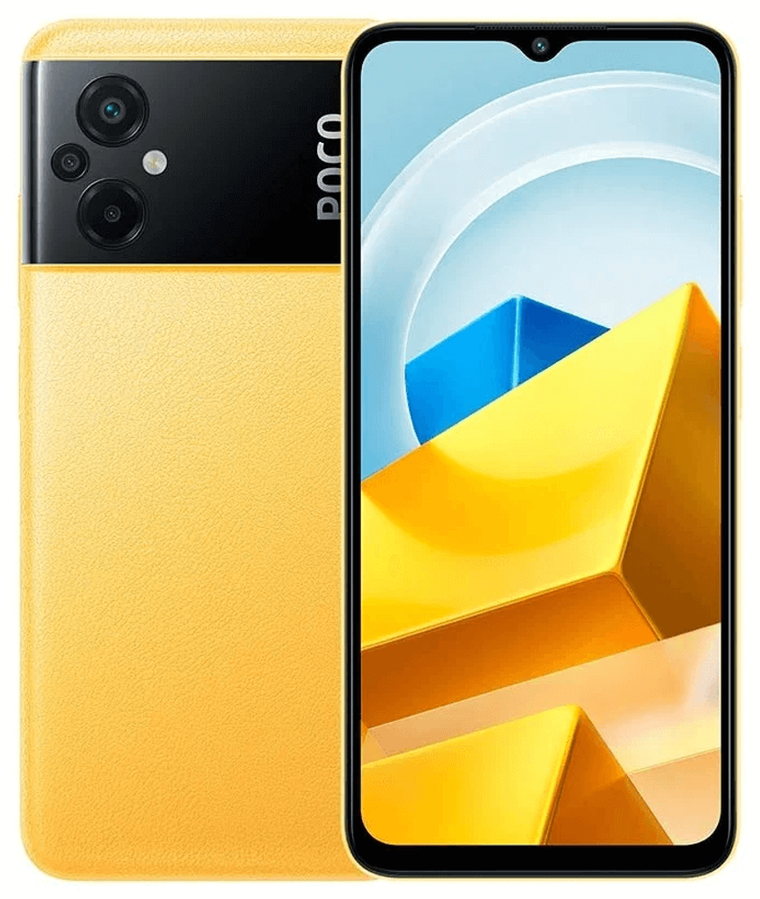 Xiaomi POCO M5 6/128GB Yellow (Жёлтый) - купить по лучшей цене смартфон  Ксиаоми в Саратове