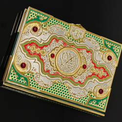 Коран (Златоуст) украшенный