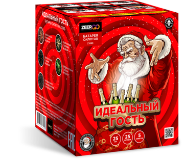 Идеальный гость 1"х25 Z1063