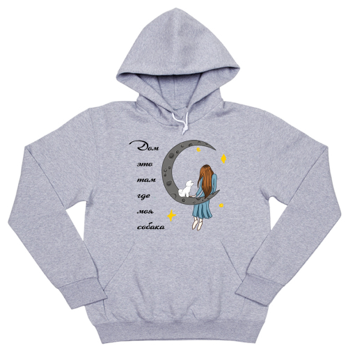 Толстовка "Дом где Бишон Фризе"