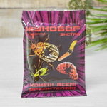 Жукобор Экстра на 1 сотку (Корадо 1мл+Биокилл 8мл+Панэм 2мл)