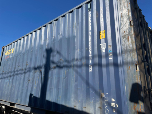 Контейнер 20 футов № SEGU2688479