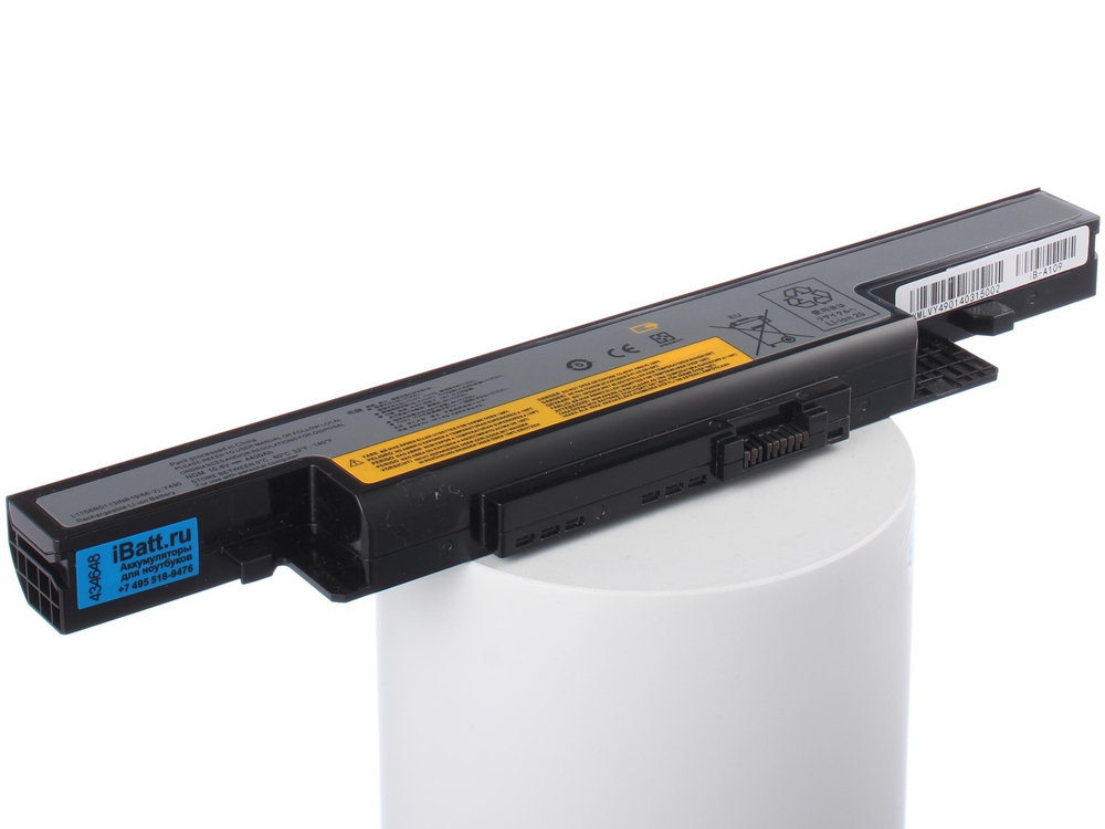 Аккумулятор iBatt 4400mAh для ноутбука Lenovo IdeaPad Y400, Y410p, Y500, Y510p