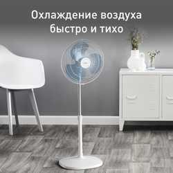 Напольный вентилятор Tefal Essential + VF4410F2