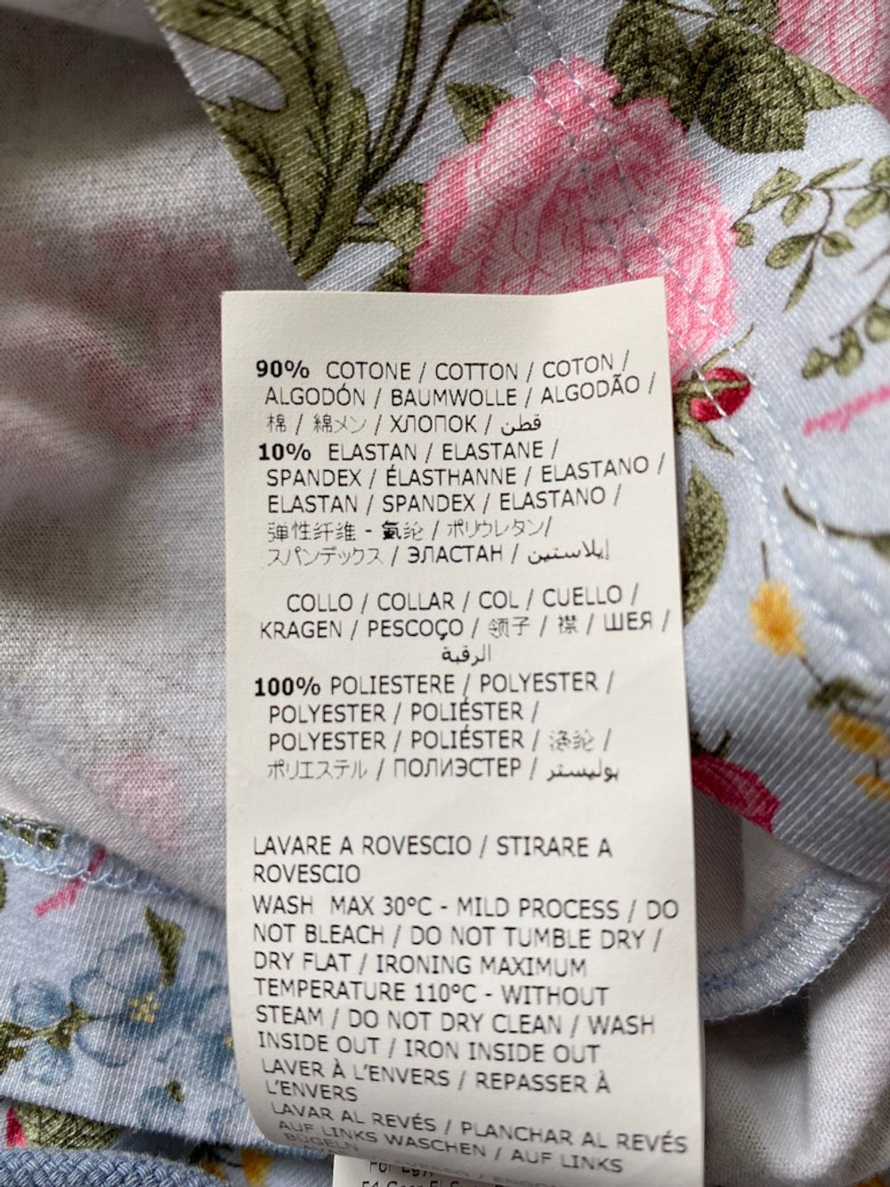 Платье Monnalisa, 104