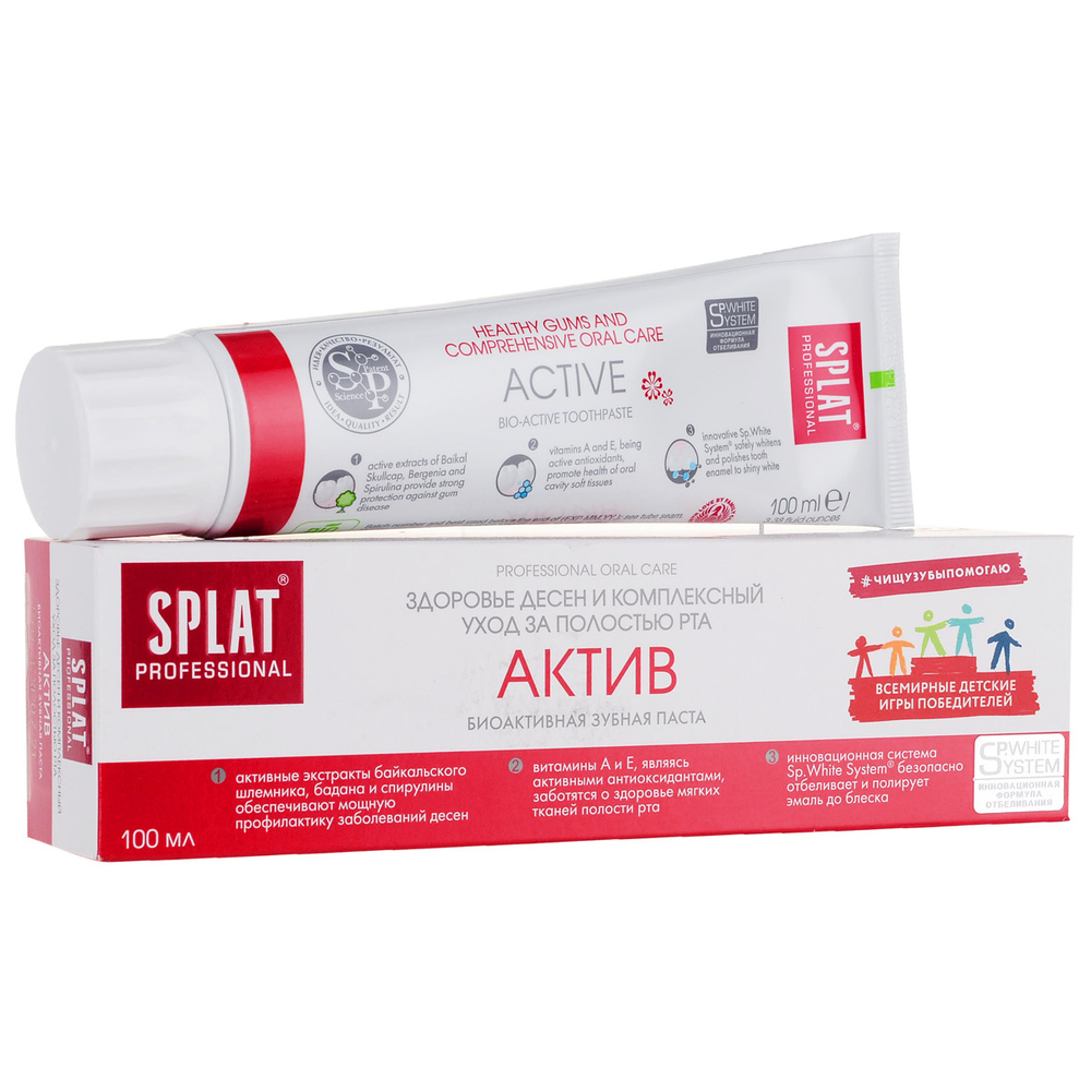 R.O.C.S  94г Активный Кальций З/паста