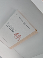 Бригадир. Недоросль. Сатирическая проза