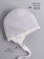 Шапка детская осенняя с завязками и помпонами