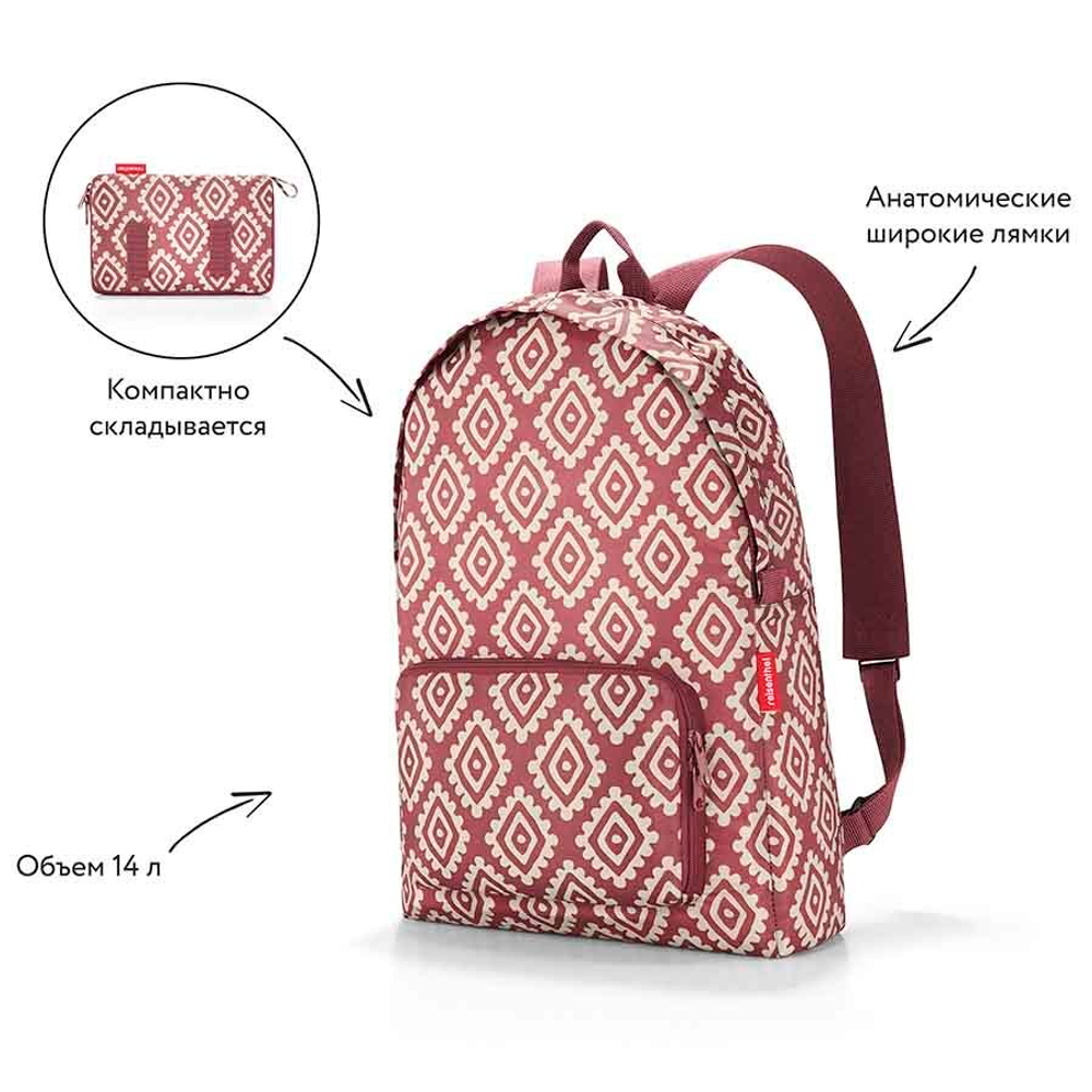 Рюкзак складной mini maxi diamonds rouge